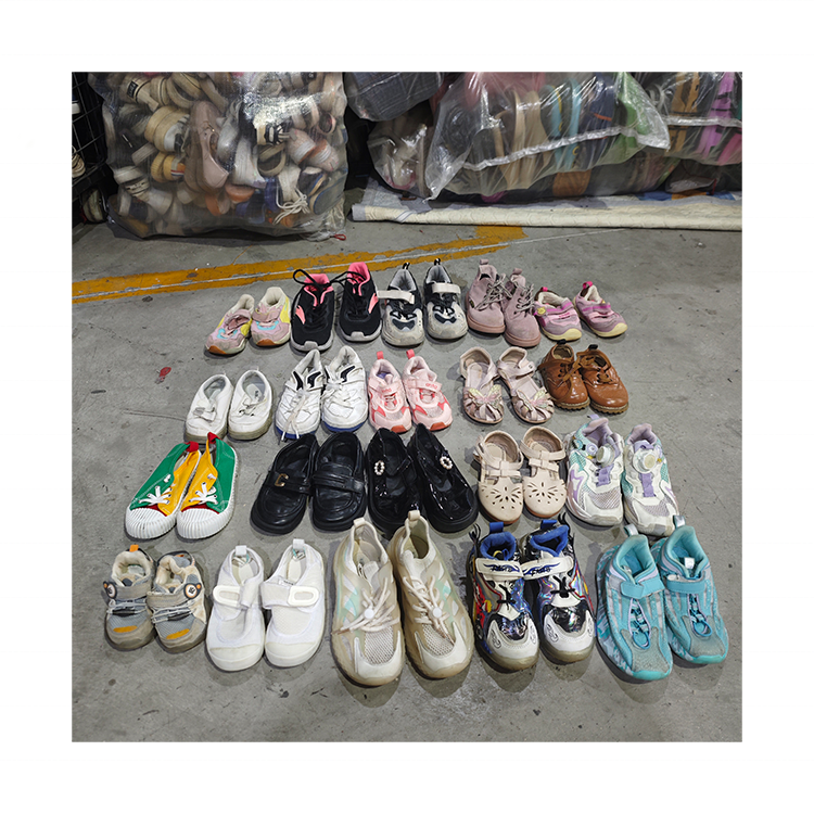 Children's Shoe