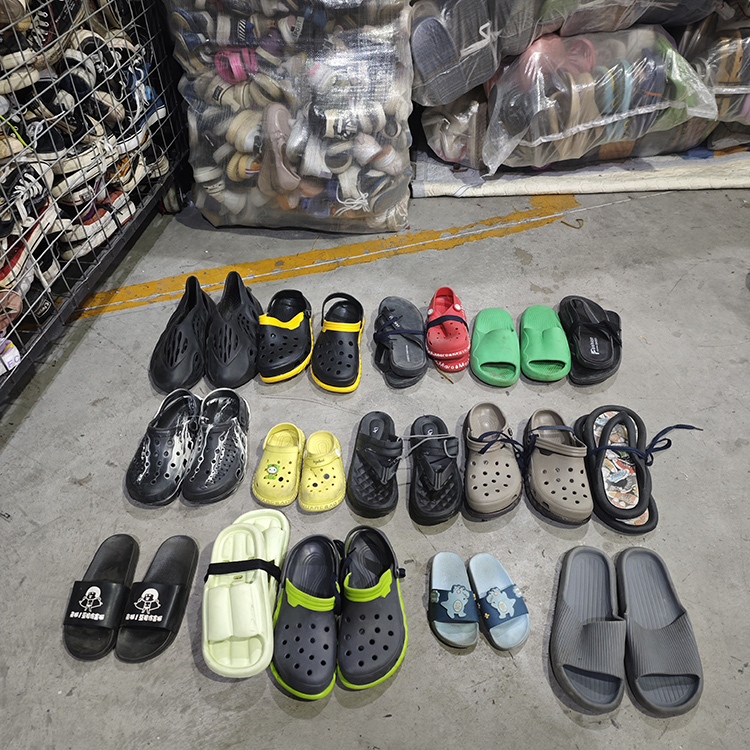 Used Mixed Shoes