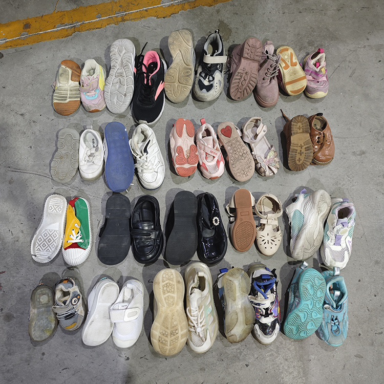 Used Children Shoes