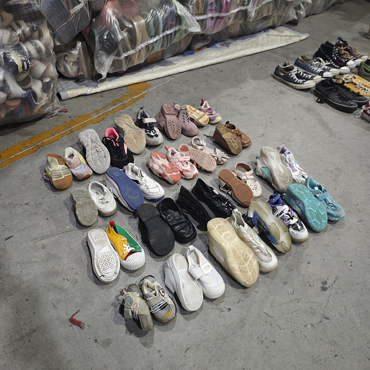 Second-Hand Shoes 1